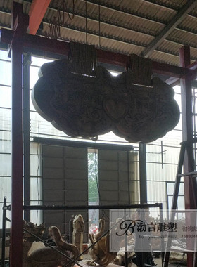 龙凤呈祥爱情主题摄影铜雕像定制