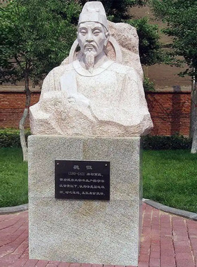古代名人唐朝魏征人物雕塑博物馆