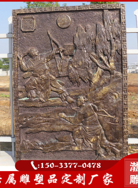 古代历史风定制玻璃钢典故仿铜