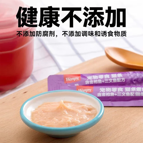 Непослушные Wanpy Cat Snack Dutritional Feds Health Hable Hair, кошачья рыбий рыбь