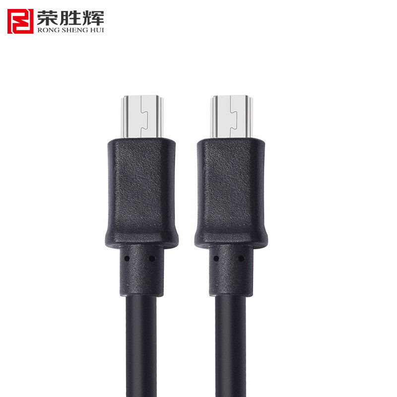 荣胜辉双头T型口线 T口转T口车载MP3 5P公对公线迷你USB数据线_虎窝淘