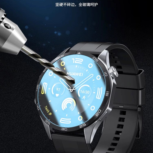 适用华为手表GT6 GT5 Pro 46mm手表保护膜GT4 41mm GT2 GT3 Pro 43mm cyber Fit4秒贴定位全胶钢化玻璃贴膜SE - 图2
