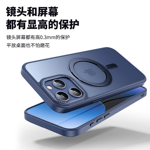 适用iPhone17 Air金属360度旋转支架手机壳iPhone 16 15 16e 14 Plus 13 12苹果11 Pro Max磁吸充电支点套° - 图3