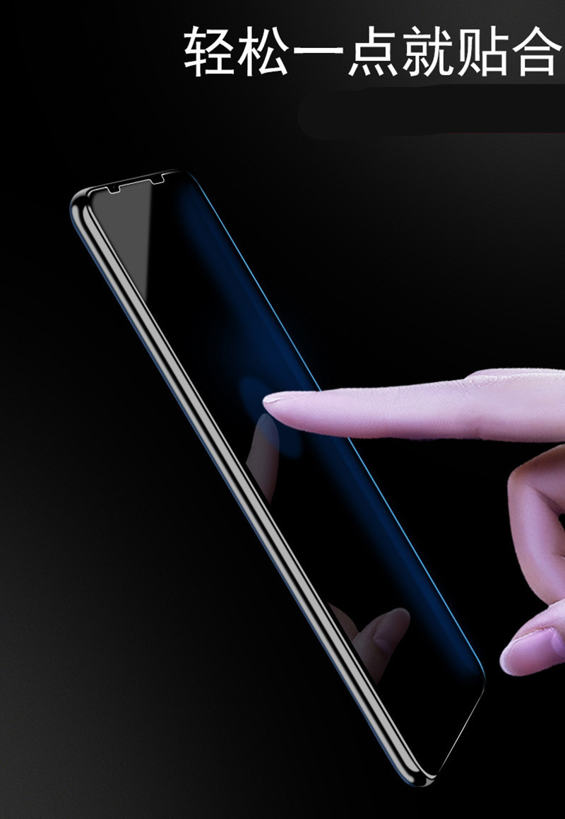 索尼Xperia 1 VII VI II 5 V七7代防窥钢化膜XPeria 10 III IV防窥手机膜二代三代四代五代防窥膜Pro I六代 - 图2