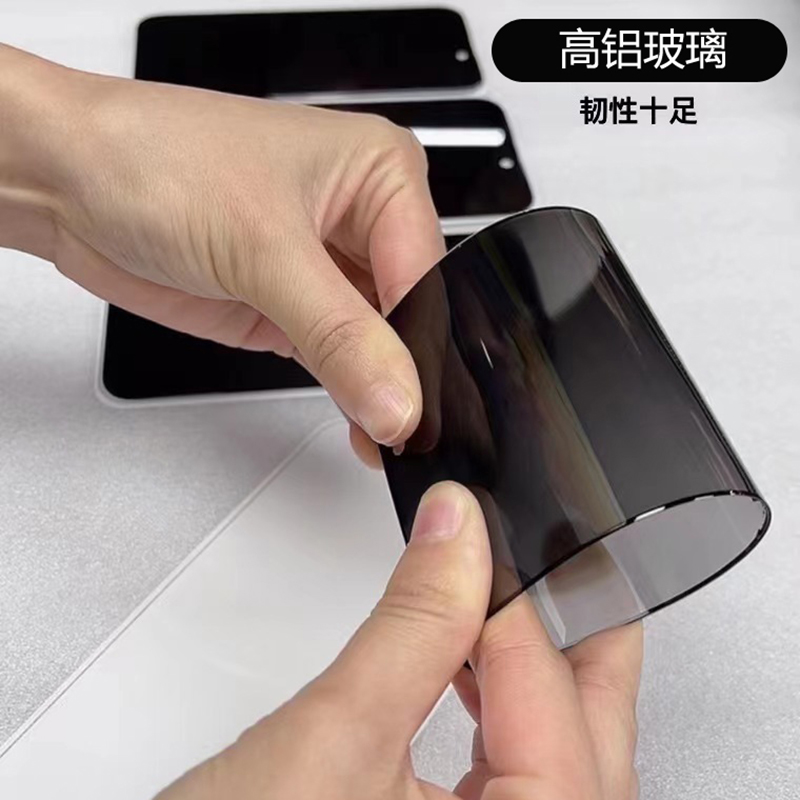 适用iPhone 15防窥钢化膜XR苹果14 13 12 11 Pro XS Max全屏防偷窥二强膜玻璃膜X 6 7 8 Plus手机保护膜mini-图3