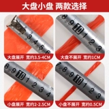 Пластиковый набор материалов, упаковка, белый нейлоновый красный пакет