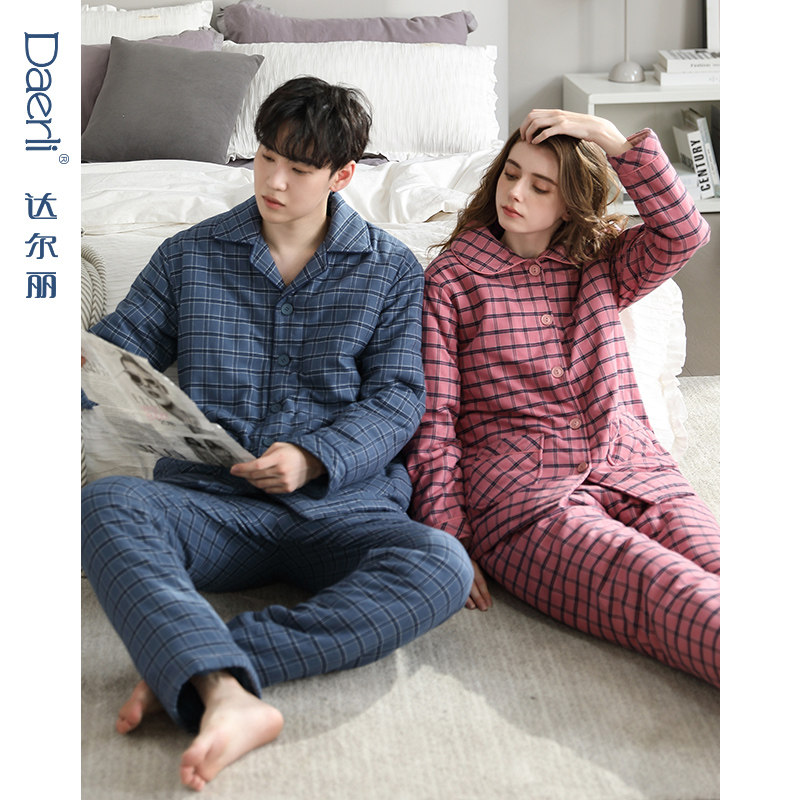 达尔丽加厚夹棉睡衣女冬三层空气棉保暖格子情侣纯棉男家居服超厚,淘宝优惠券,粉丝福利购,淘宝优惠卷