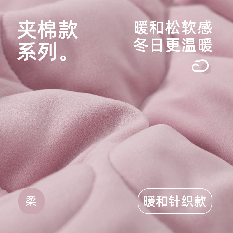 达尔丽睡衣女士冬季珊瑚绒加厚三层法兰绒夹棉夹层冬天家居服套装,淘宝优惠券,粉丝福利购,淘宝优惠卷