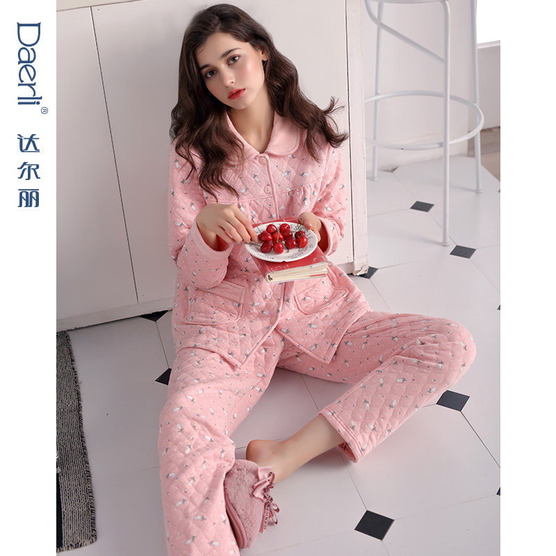 达尔丽秋冬夹棉睡衣女士家居服纯棉翻领厚款保暖三层厚夹层家居服,淘宝优惠券,粉丝福利购,淘宝优惠卷