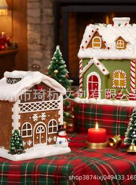 圣诞房子创意装扮香薰房子装饰摆件圣诞装饰树脂房子场景立体摆件