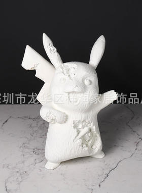 被侵蚀的皮卡丘雕塑卡通公仔桌面样板房客厅手办摆件儿童房装饰
