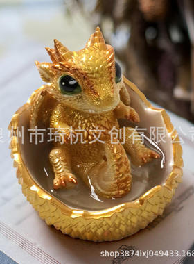 龙树新品热销孵化破壳小龙蛋摆件破壳出生彩色幼脂装饰品