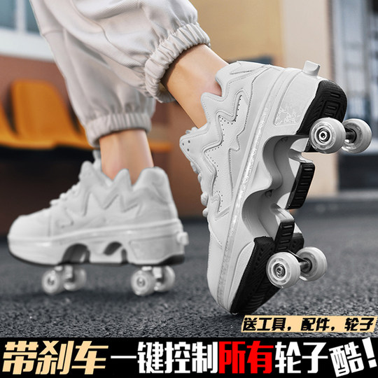 Four wheels, one-click delivery of tools, accessories and wheels with lifetime warranty