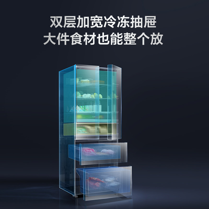  tcl冰箱厨房冰箱