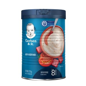 Gerber嘉宝米粉益生菌高铁1段原味米糊 婴幼儿钙铁锌罐装宝宝辅食