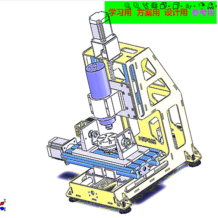 小型五轴雕刻机3D机械SW模型 PROE模型 UG模型 catia模型6-图1