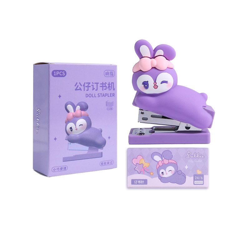 Mini stapler cute cartoon student small stapler