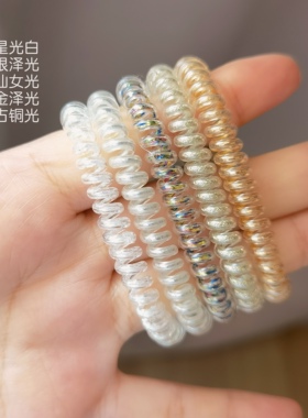 invisibobble细款电话线发圈超美