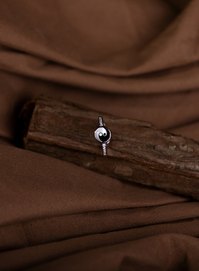 八卦戒指道系镀银原创