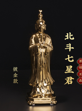 瓷器摆件装饰中式客厅书房瓷器