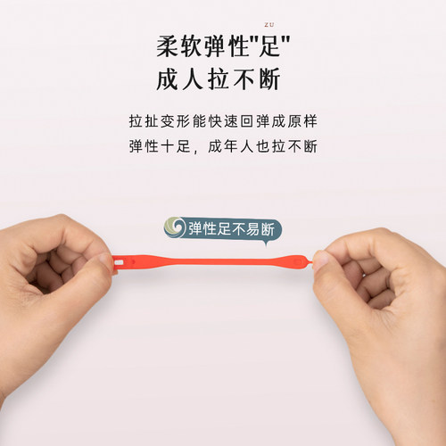 创意红酒杯标记水杯标识贴识别器玻璃杯子区分高脚杯聚会酒签杯贴 - 图1