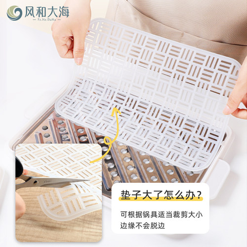 蒸笼垫长方形食品级硅胶馒头垫加厚不粘笼屉垫耐高温托盘专用蒸垫 - 图2