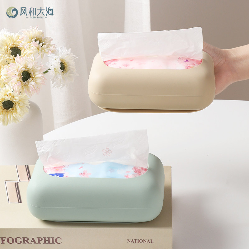 创意吸盘硅胶纸巾盒家用客厅桌面餐巾纸收纳盒免打孔浴室软抽纸盒