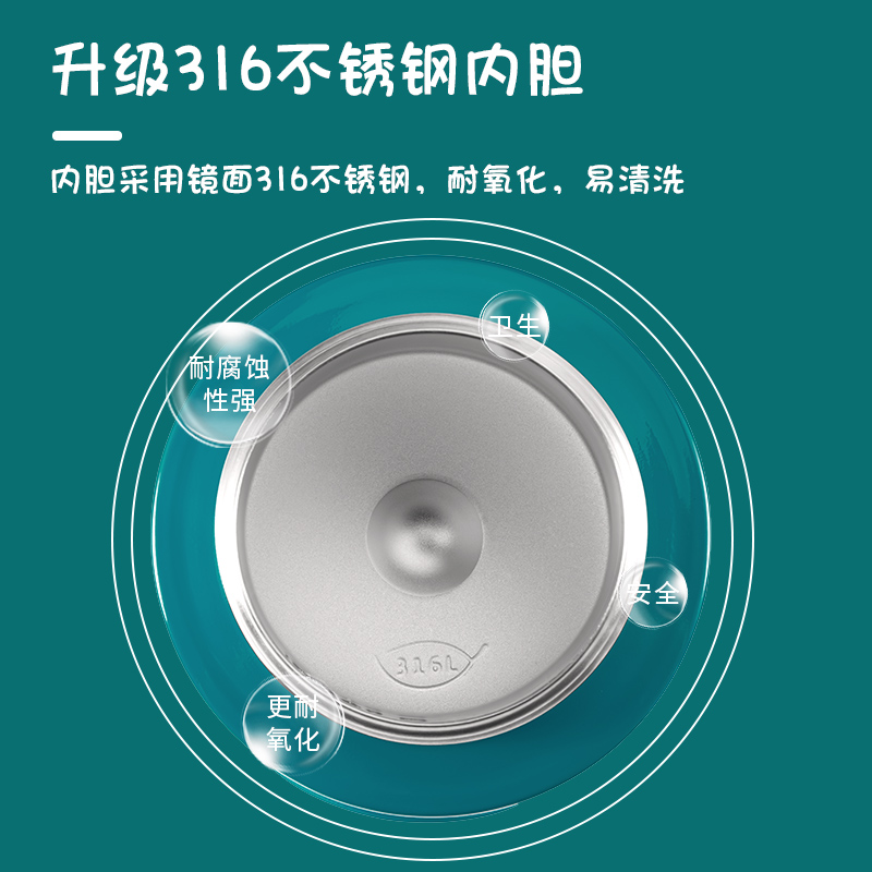 网红儿童保温杯带吸管316不锈钢食品级男幼儿园女童可爱火箭水壶 - 图0