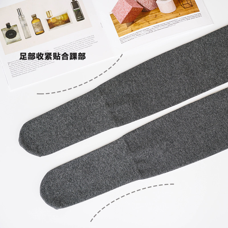 1000D加绒加厚保暖咖啡色打底裤女秋冬压力显瘦美腿连裤袜踩脚袜,淘宝优惠券,粉丝福利购,淘宝优惠卷