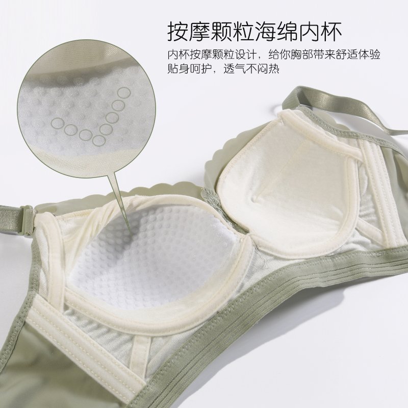 内衣女士薄款透气聚拢收副乳上托蕾丝小胸无钢圈调整型文胸罩夏季 内衣女士薄款透气聚拢收副乳上托蕾丝小胸无钢圈调整型文胸罩夏季