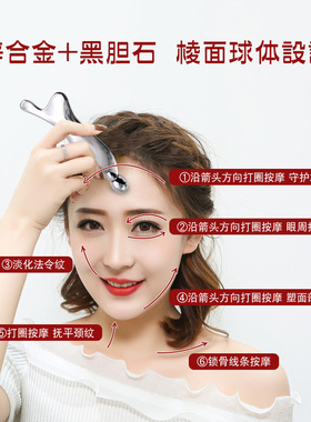 人鱼刮痧板小红书多位博主推荐