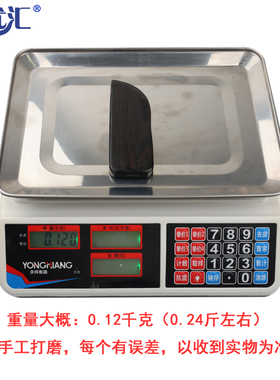 紫光檀黑檀木直板松解棒肩颈背松解赶筋棍筋结舒筋按摩棒棍疗工具