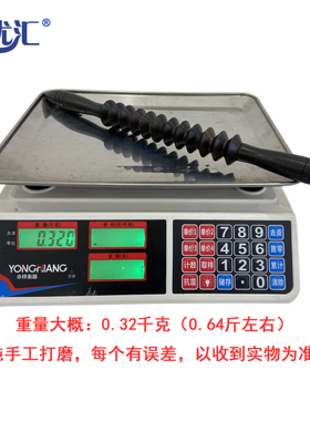 艺优汇黑檀木瑜伽按摩