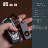 Smart access card sandalwood customizable handle keychain idic community elevator card access card attendance card new