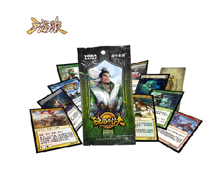 现货 三国杀卡牌TCG 阵面对决第三弹缔盟 初阵群星 抽程昱 - 图0