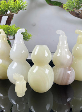 天然原石阿富汗玉葫芦玄关摆件