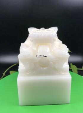 白玉龙印章简约书房装饰摆件