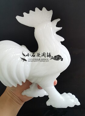 天然白玉公鸡摆件装饰桌面摆件