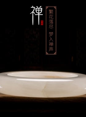 天然白玉青玉烟灰缸轻奢创意摆件
