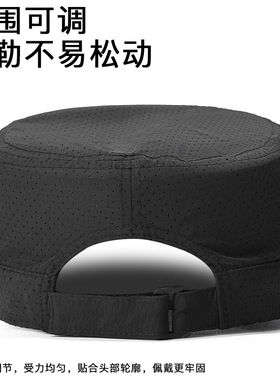 春夏季速干打孔光板平顶帽包边拼接透气户外遮阳帽时尚简约鸭舌帽