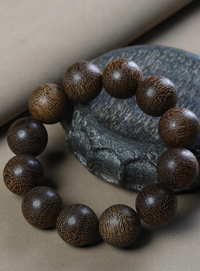 越南芽庄白奇楠沉香手串沉水老料文玩男女款单圈佛珠手链全新