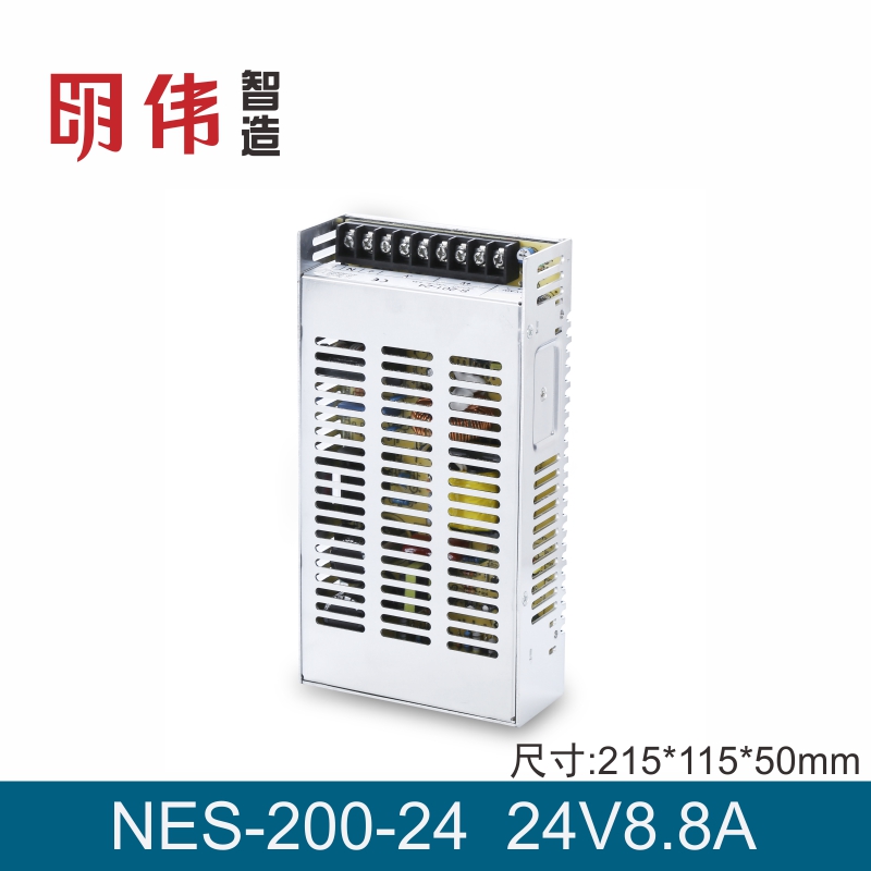 NES-200-24 24V8.8A单组输出直流开关电源明伟工控自动化仪器仪表