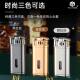 Tenghe grinding wheel replaceable bin kerosene lighter engraving