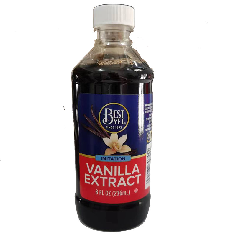 236ml美国原装进口百益牌香草味香精Best Yet Vanilla Extract - 图1