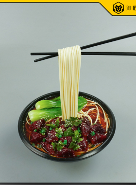 仿真面挑起牛肉面条模型食物道具