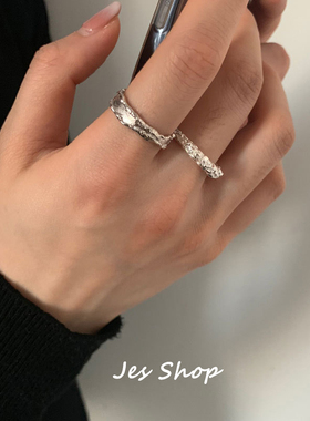 女925银冷淡风不规则凹凸戒指