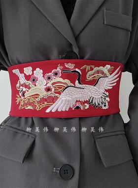 配西装裙子外套束腰系带中国风