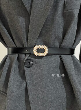 水钻西装腰带收腰真皮皮带