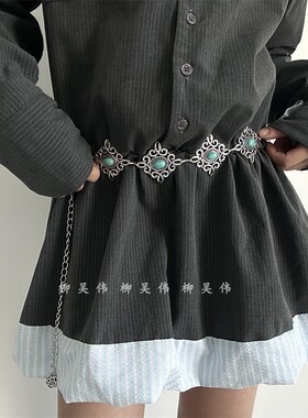 法式优雅腰链配饰金属腰带