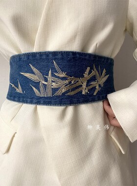 富贵竹牛仔布打结腰带